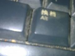 鸡翅-麦当劳(国际社区店)