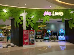 -MELAND(湾悦城店)
