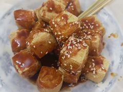 炸豆腐-渔记茶餐厅(渔村店)