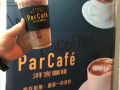 -全家便利店(长江西路店)