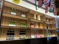 -小椋(富安商业广场店)