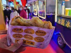 宫廷酥牛肉饼-蕃坊酥小蒙牛肉饼(怀远市场店)