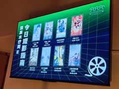 -涨巢·潮玩水疗局