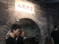 -红九格老火锅(三峡广场店)