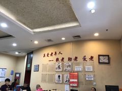 -京天红酒家(虎坊路店)