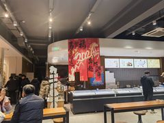 -新华冷饮(新华路店)
