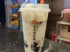 -书亦烧仙草(二七万达广场店)