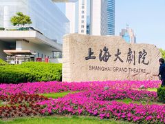 -人民广场