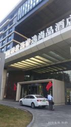 -何柒有幸母婴护理月子会所(长妇婴店)