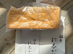 -银座仁志川·生吐司专门店(香港广场店)