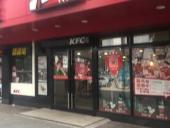 门面-肯德基(安吉胜利店)