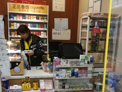 -阳光小玛特便利店(华府天地购物中心店)