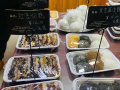 -南大门韩国米糕(公滨路店)