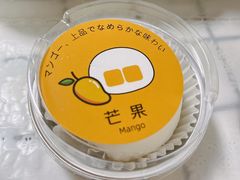 -老婆很芒榴莲千层蛋糕(丽泽桥店)