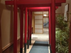 -大江户·温泉洗浴(浑南店)