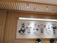 -马记永·兰州牛肉面(3019君尚店)