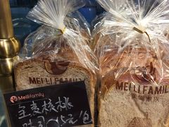 全麦核桃-美俪家族(江南摩尔店)