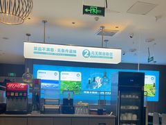 -半天妖烤鱼(和平印象城店)