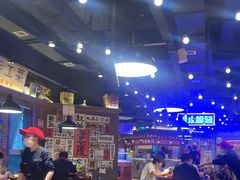 -萍姐火锅·公路夜市(打浦桥日月光店)