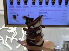 -GODIVA(港汇恒隆广场)