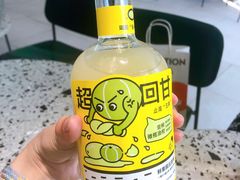 -喜茶(青岛金狮广场店)