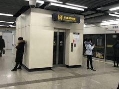 -嘉善路(地铁站)