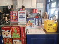 -milkplus·泰式奶茶(较场东路店)