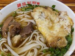 -肆姐面粉馆(坡子街店)