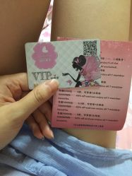 -安娜美甲美睫沙龙
