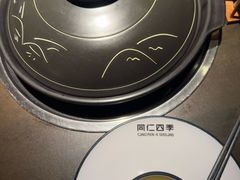 -同仁四季椰子鸡(宝安壹方城店)