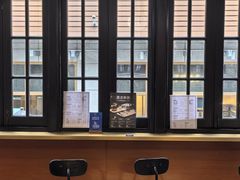 -思南书局(复兴中路店)