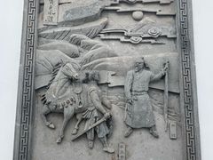 -金庸书院