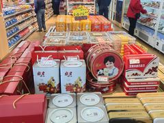 -百年义利(北兴路店)