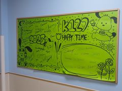 -瑞思英语·少儿英语启蒙(和平·国际商场示范校区)