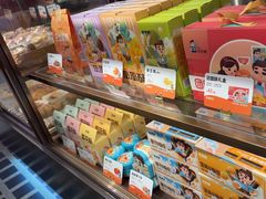 -爸爸糖吐司面包(悠唐购物中心店)