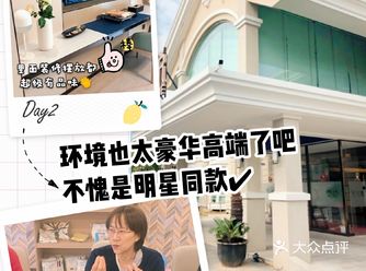 get明星同款产后修复小秘诀