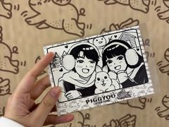 -PIGGYOO人生四格漫画店(朝外店)