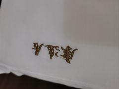 -康逸居·始于2002(海安店)