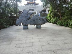 -云龙山