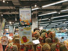 -blt精品超市(KKMALL京基店)