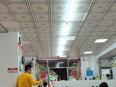 -智香甜品店