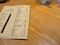 -荣小馆(杭州大厦店)