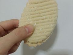 无糖椰子-桂香村(护国寺店)