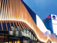 -凯德MALL(望京店)