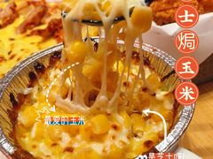 -SUN·FUN星奇乐(博罗文化广场店)