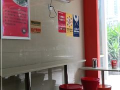 -舒记老友粉(埌西店)