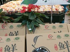 -BHG生活超市(安贞店)