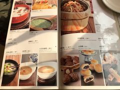 菜单-马凯餐厅(长椿街店)