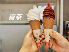 -喜茶(珠海华发商都店)