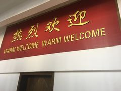 -海军上海博览馆